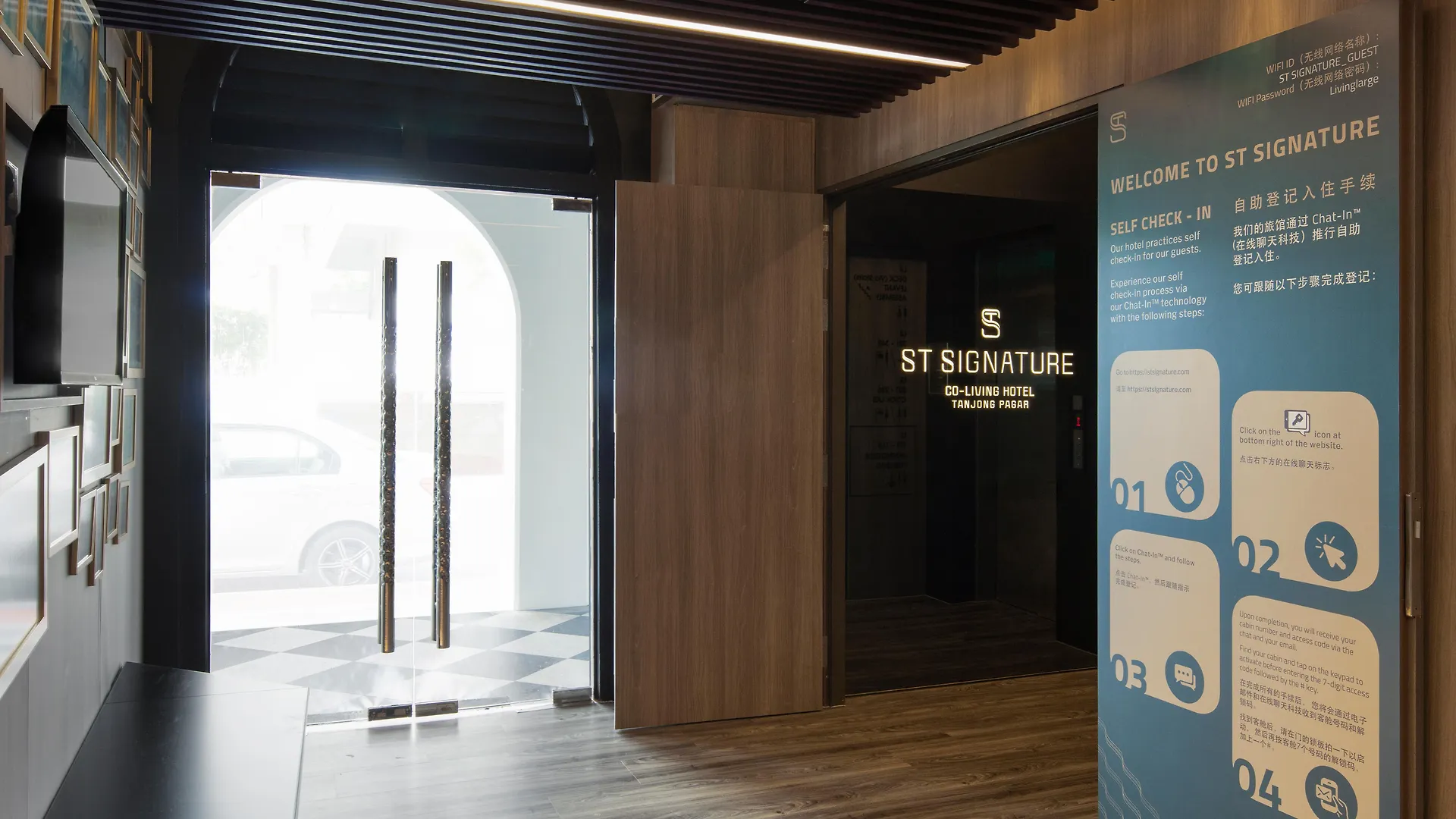 St Signature Tanjong Pagar, Dayuse, 8 Hours, 10Am-6Pm Singapour 3*,  Singapour